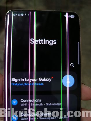 Samsung Galaxy S21 5G